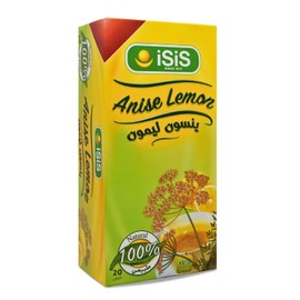 Natural Anise Lemon Herbal Tea Bag Dried Premium Herb Pure Drink Rich Egyptian Oriental Fresh Arab Herbs Arabic No Additives Non Gmo Kosher Halal (1 Pack = 20 Bags) شاى ينسون ليمون حلال