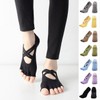 Double Strap Non-Slip Toe-Open Sweat-Absorbing Yoga & Pilates Toe Socks Half-toe Yellow