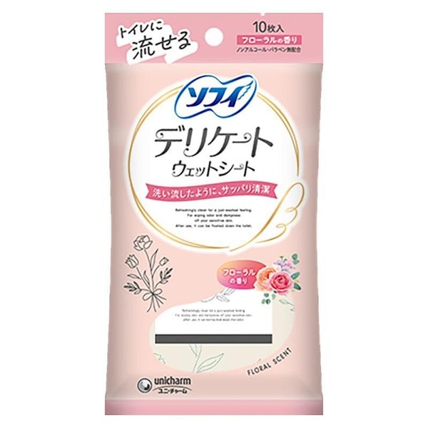 Sofy Delicate Wet Sheet, Floral Scent, Pack of 10 x