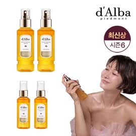 Dalva Dalba White Truffle Exoserum 2+2 / 달바 화이트 트러플 엑소세럼 2+2