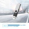 KOOTION 5 X 1GB USB Flash Drives Thumb Drives Pack