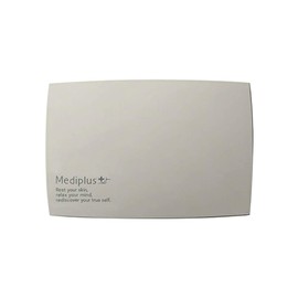 MEDIPLUS PRESTO POWDER COMPACT | PRESTO POWDER