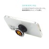 Gourmandies Hanshin Tigers POCOPOCO White HT-04WH