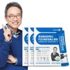 Days On 데이즈온 오한진 프리바이오틱스 FOS 트리플 3개월 DaysOn Oh Han-jin Prebiotics FOS Triple 3 Months