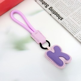 Elechobby Initial Keychain,26 Leather Alphabet Letters keychain For Women Handbag Charm Gift for Sister Besties (Purple-K)