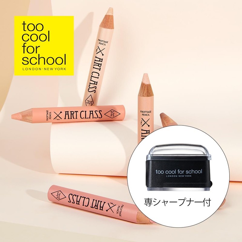 Too cool for school Art Class Frottage Pencil/Artclass Frottage Pencil,