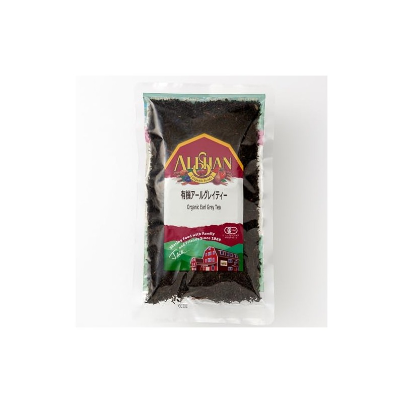 Organic Earl Grey Tea 100g Compact Stool Organic JAS Certified
