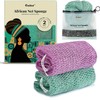 Esponja Exfoliante Africana CORATED ANP-2P – 2 piezas, morado y