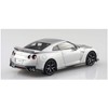 Aoshima Bunka Kyozai 07-D The Snap Kit Series Nissan GT-R