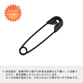 DanYun 120pcs 19mm 120pcs Kabuto Pins Quilt Pins Brooch Pins Storage Case for Name Tags, Labels, Hang Tags, Scarves, Stoles, Scarves, Scarves, Scarves, Scarves, Scarves, Scarves, Scarves, Scarves, Boleros, Wrap Skirts, Blanket Fasteners, Home Use, Statio