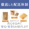 Domestic Citric Acid Sticks, 80 Packets (13.6 oz (376 g)