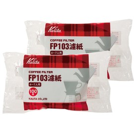 カリタ Kalita うまみを引き出す コーヒー ペーパー フィルター 台形 4~7人用 FP103濾紙 200枚(100×2) ホワイト #15085 おしゃれ キャンプ アウトドア 喫茶店 アンティーク 結婚 祝い プレゼント 誕生日 女性 男性 還暦 退職 記念日 ギフト 贈り物 還暦 敬老