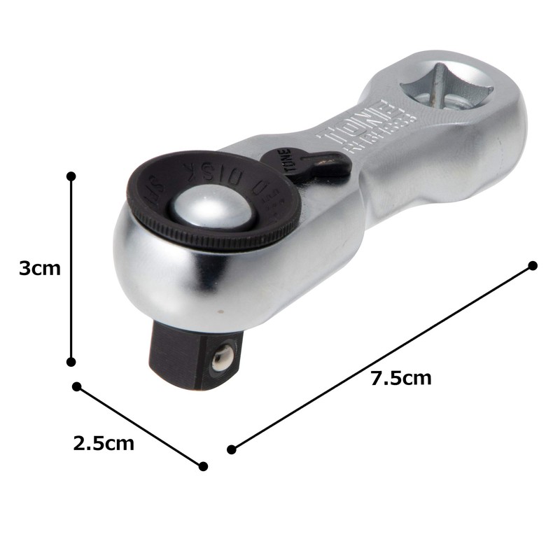 Tone Stubby Ratchet Handle (Hold Type) RH3HSS3 3/8 inch (9.5