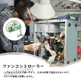 ADOFUN Computer Case Minor Fan Speed Controller 8 Channel Hub PWM High Power Violence Controller Fan Speed Governor