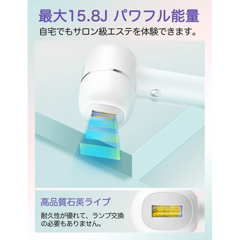 Epilator [Summer 2025 Sales] Salon Grade High Power, Cooling Sensation