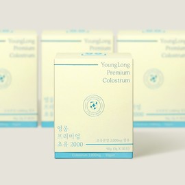 Yeonglong [4 month supply] Yeongrong Premium Colostrum 2000 [IgG 33% 660mg] Lactoferrin protein powder / [4개월분]영롱 프리미엄 초유2000 [IgG 33% 660mg] 락토페린 단백질 분말