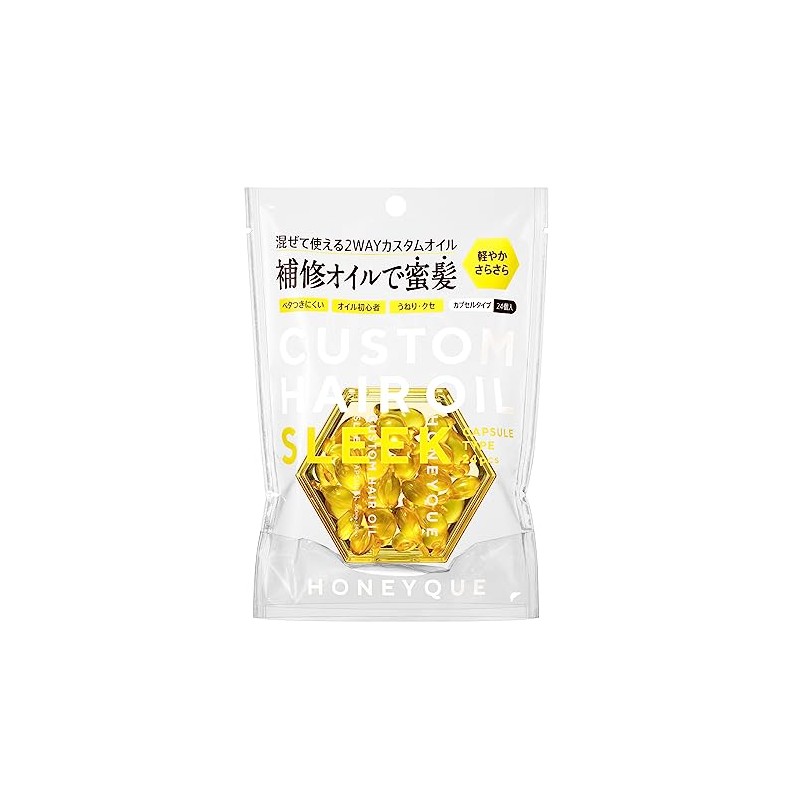 Honey Deep Repair Custom Hair Oil Sleek (Large Capacity Capsule