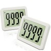 2-Pack QINFIEY Digital Countdown Days Timer Electronic 9999-Days Timer for