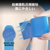 KTQUICK Pre-Cut Taping, Elastic Tape, 12 Pieces, Pre-Cut Kinesio Tape,