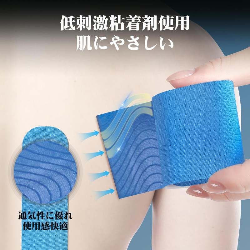 KTQUICK Pre-Cut Taping, Elastic Tape, 12 Pieces, Pre-Cut Kinesio Tape,