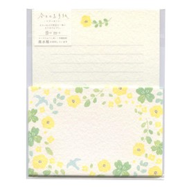 Today's Letter Set, Mino Washi (Green Flower) LLL384