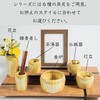 Sunmany Buddhist Altar Incense Holder Single Item, Genuine Mino Ware,
