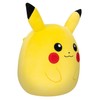 Pok?mon Squishmallow 25 cm Pikachu (5818681)