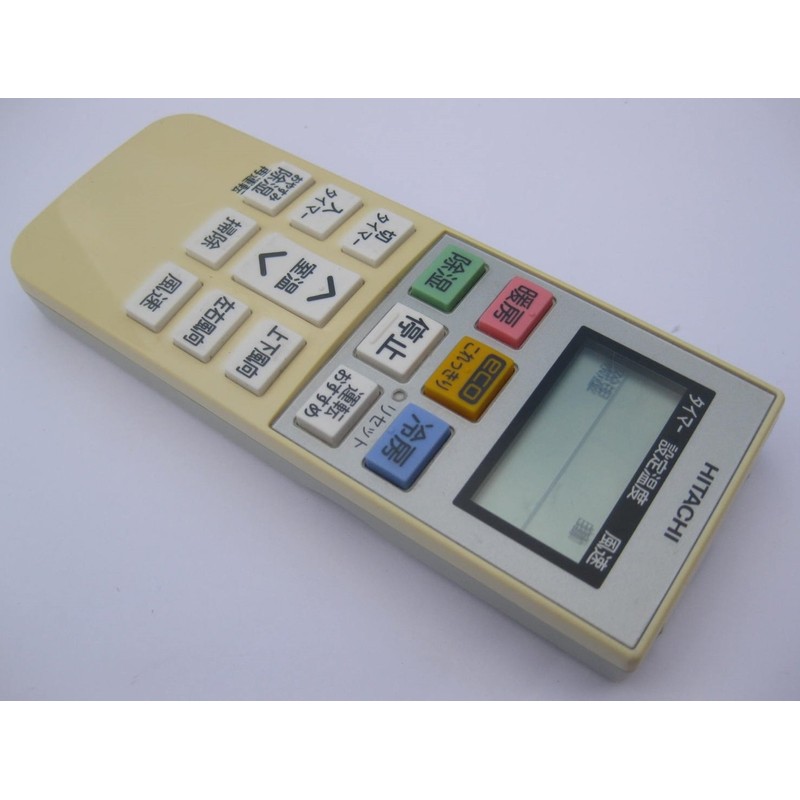 Hitachi RAR-5Q1 Air Conditioner Remote Control