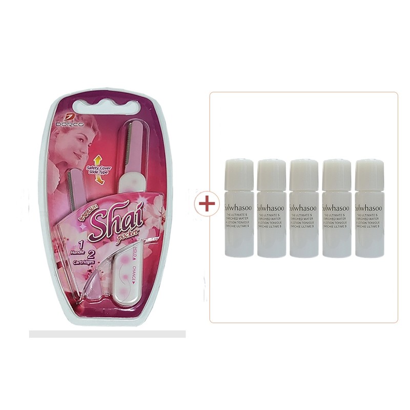 Dorco Shy Pocket Brow Razor x 1 + Sulwhasoo Concentrated