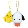 Sanrio Characters 104632 Nico Sewing Keychain (Pochacco x Piyo)