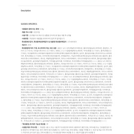 BANILACO Cover Lip Base (6-color) 1434689 / BANILACO 커버 립 베이스 (6-color) 1434689