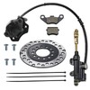 PRO BAT Rear Brake Master Cylinder Caliper Assembly+Brake Disk Rotor+Brake