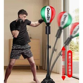 Home-use standing boxing punching ball, reflexes practice reaction ball / 가정용 스탠딩형 권투 펀칭볼 순발력 연습 반응볼