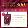 Lefine Natural Color Treatment for Men and Women 300g (1