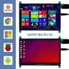 Hosyond 7 Inch IPS LCD Touch Screen Display Panel 1024×600