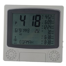 Azan Clock Prayer Timer Digital Table Clock Mulsim Prayer Alarm(No Battery)