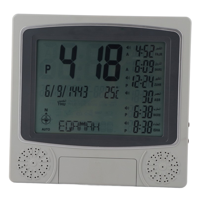 Azan Clock Prayer Timer Digital Table Clock Mulsim Prayer Alarm(No