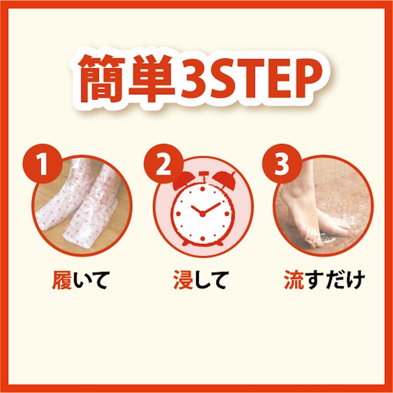 Baby Foot (ベビーフット) Easy Pack 30-Minute Type M Size 2-Pack