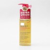 Bioderma Sensibio Micellar Cleansing Oil 150ml (SH) / 바이오더마 센시비오 미셀라 클렌징 오일 150ml(SH)