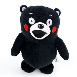 Yamani Kumamon Chatting Walk Plush Toy (Moving/Walking/Gimmick/Fall Winter 2022)