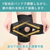 DALO 膝サポーター 薄手 加圧バンド 靭帯 膝安定 伸縮性 通気性 スポーツ 日常生活