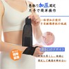 手首 サポーター 【1000+通気性メッシュ】 腱鞘 関節 固定 圧力調節 手首 サポーター 薄手