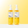 Witch Factory [22 Million Sold] Pure Soybean Cleansing Oil 200ml x2 [Retail Price 50,000 KRW]