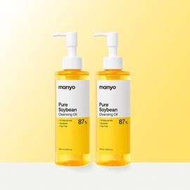 Witch Factory [22 Million Sold] Pure Soybean Cleansing Oil 200ml x2 [Retail Price 50,000 KRW]