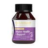 Nutrition29 Vision Health & Support Soft Gel 60 Capsules