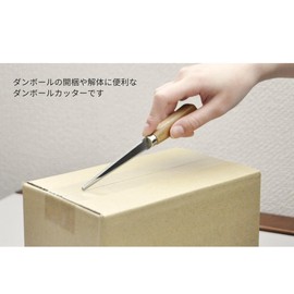 Goods Land GD-DANCUT [Wood Handle] Cardboard Cutter, Corrugated Saw, Wave Blade, Giza Blade