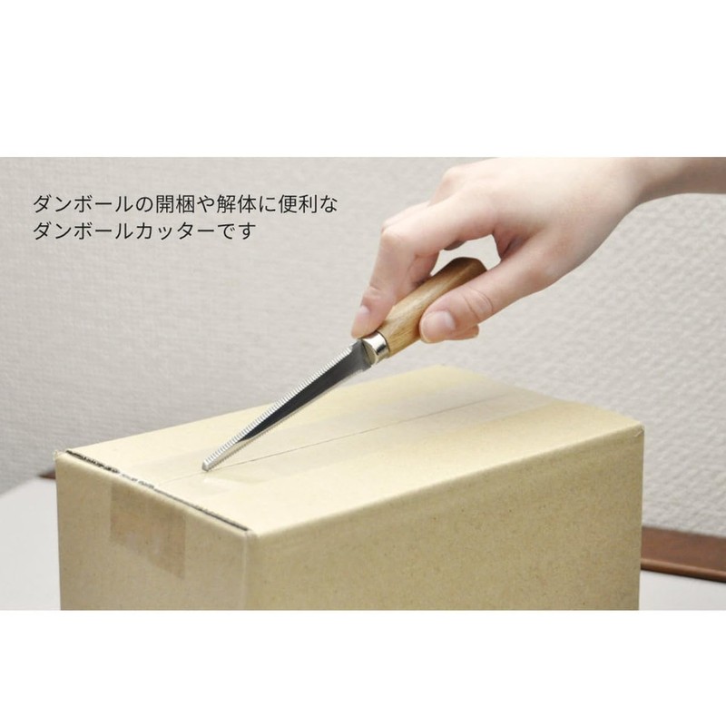 Goods Land GD-DANCUT [Wood Handle] Cardboard Cutter, Corrugated Saw, Wave