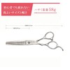 montesoro [Left Handed Only] Haircutting Scissors Scissors for Scissors Self
