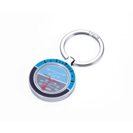 Troika Gisela Keyring, silver, Modern