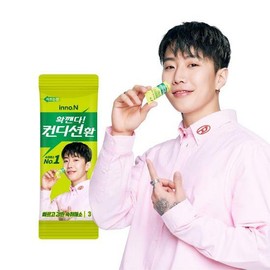 Condition Pill Stick 3g  - Condition Pill Stick 3g